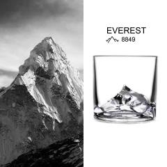 Liiton Everest 2db-os Whiskey-s Pohár Szett